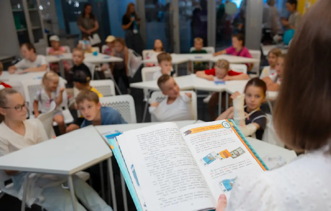 Урок финансовой грамотности «Копить нельзя потратить»