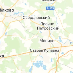 Фестиваль «Ледяной московский чай»