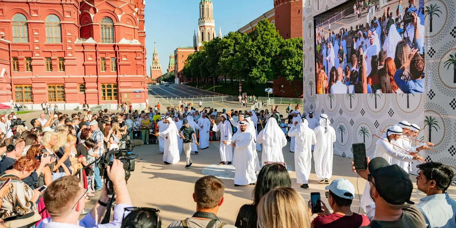 Фестиваль «Откройте для себя Абу-Даби»