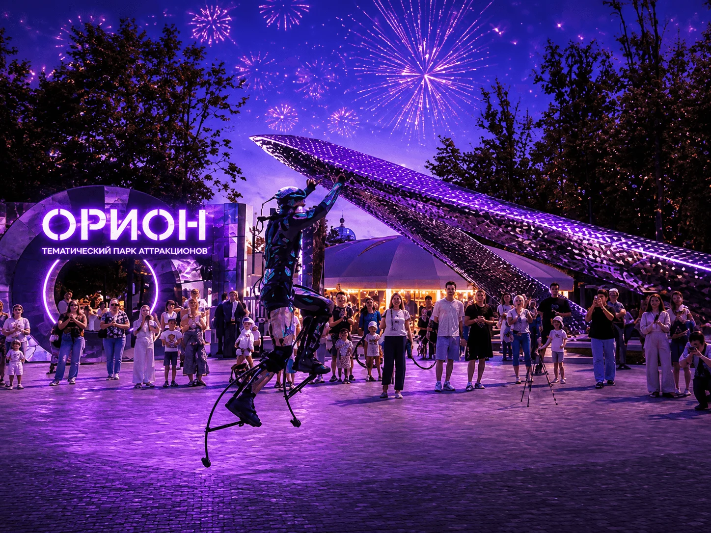 Интерактивный спектакль «Драконыч и сказки юрского периода»