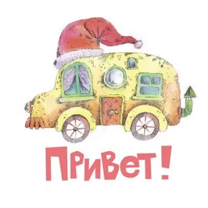Антинаучная сказка с динозаврами театра «Привет»