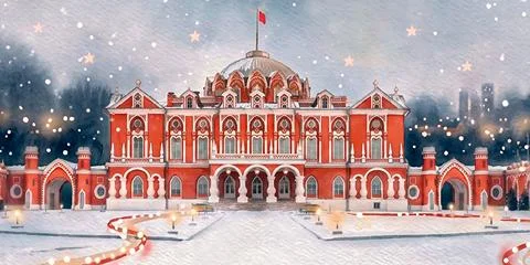Новогодний Петровский путевой дворец