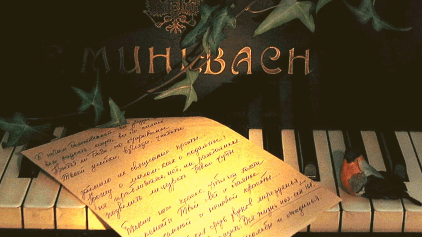 Вокальный концерт "Поэзия в музыке"
