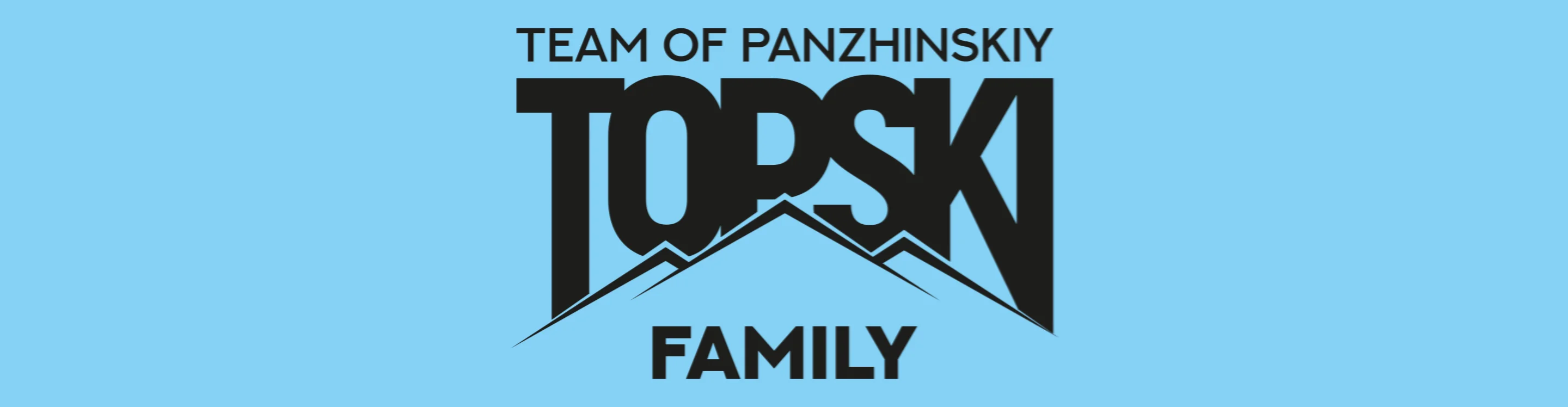 Костюмированный забег на беговом старте TOPSKI FAMILY