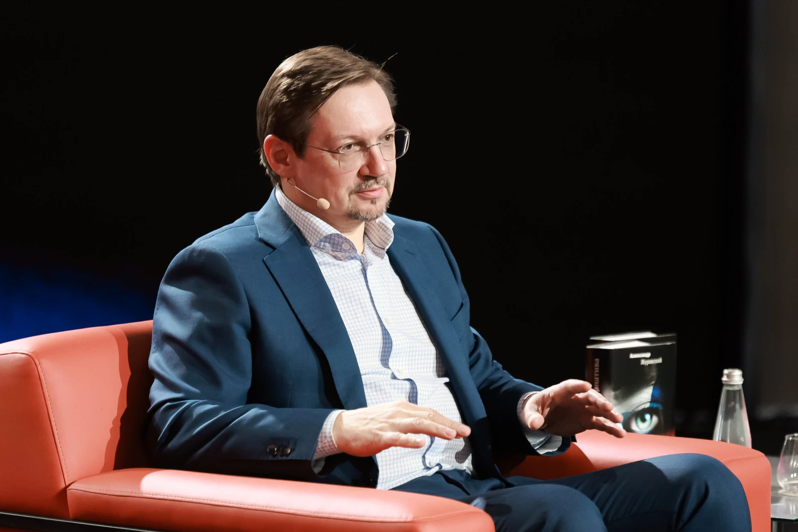 «Что/бы почитать?!». Образ человека будущего в произведениях И. А. Ефремова