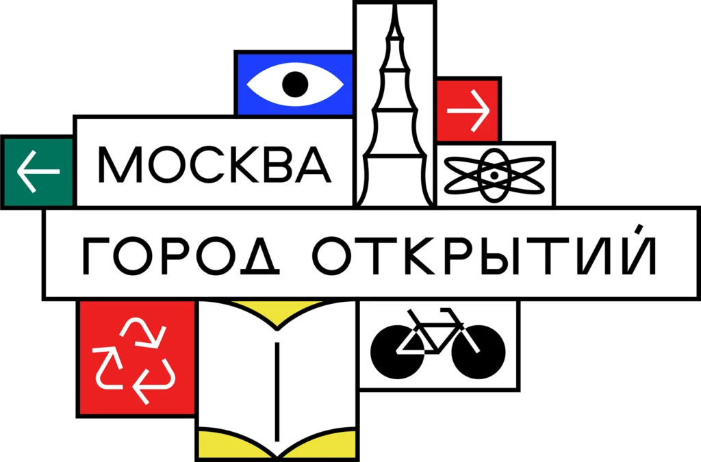 V Международный детский культурный форум
