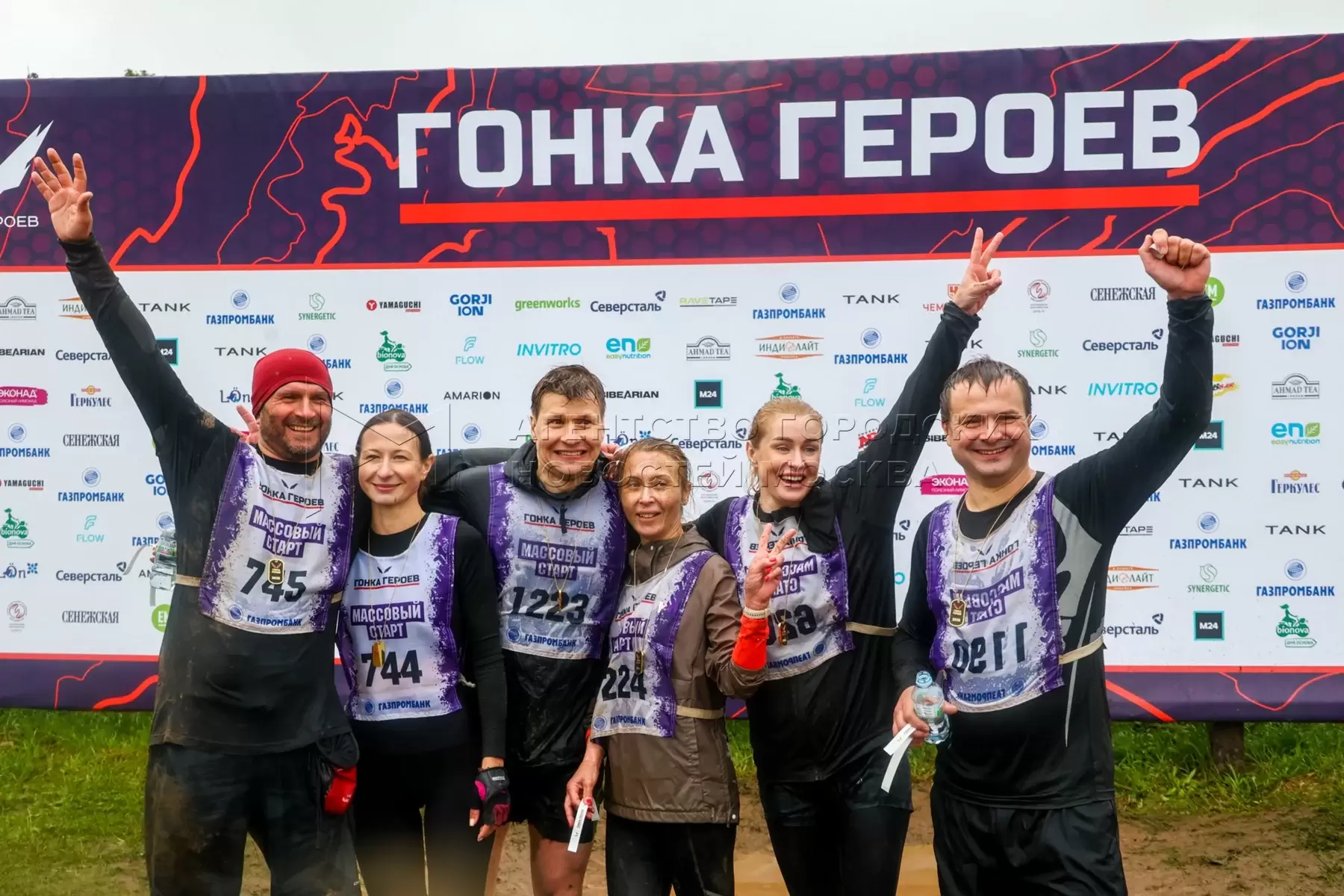 Забег в Алабино