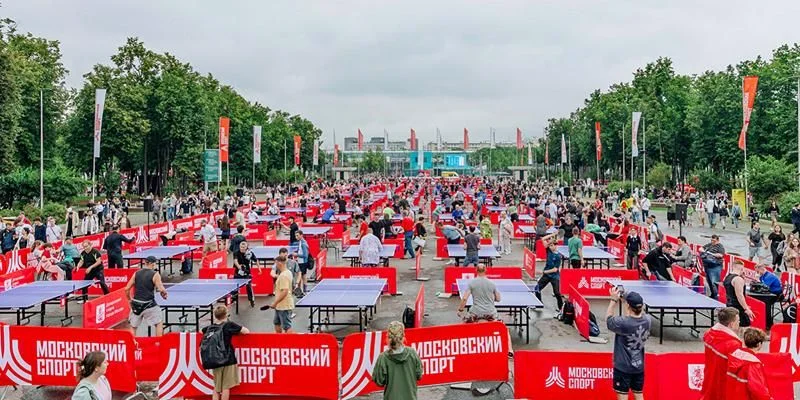 Фестивали «День московского спорта» и «Ночь московского спорта»