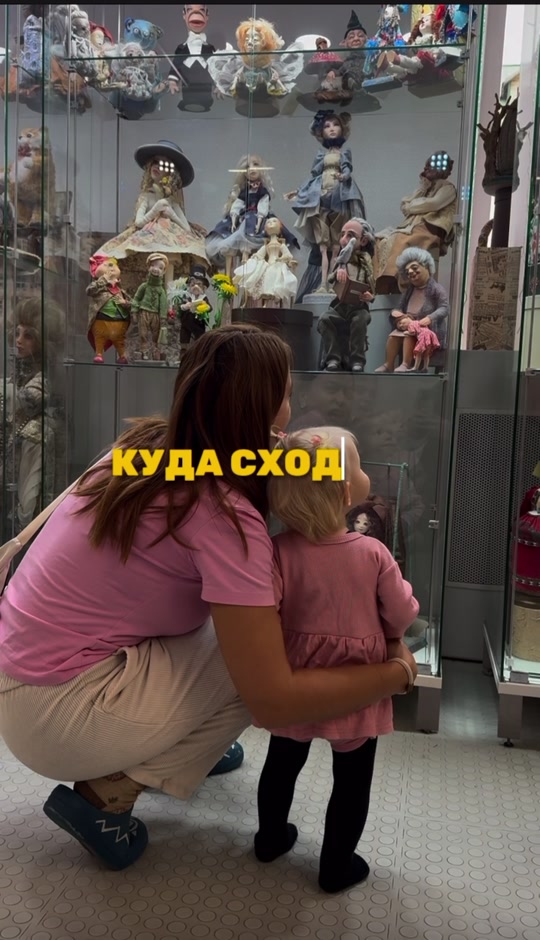 Идем с театр "На ладошке" с годовасиком