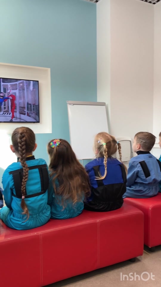 Аэротруба Vacuum