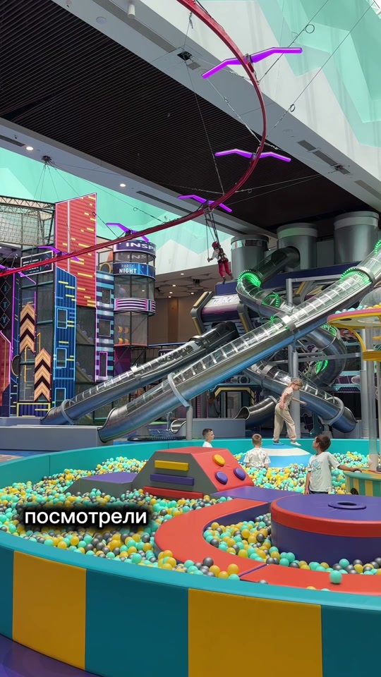 Ambi.land ТРЦ Коламбус