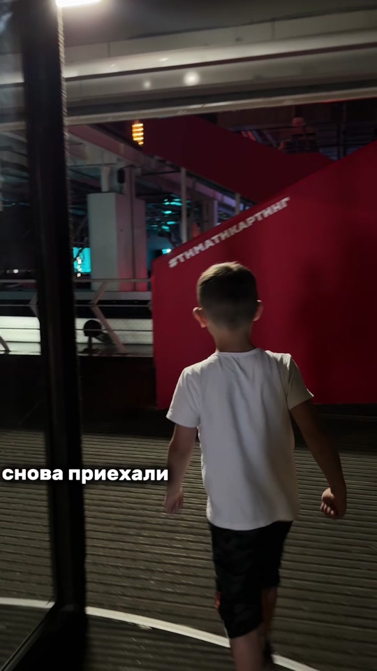 Timati karting x atomic heart