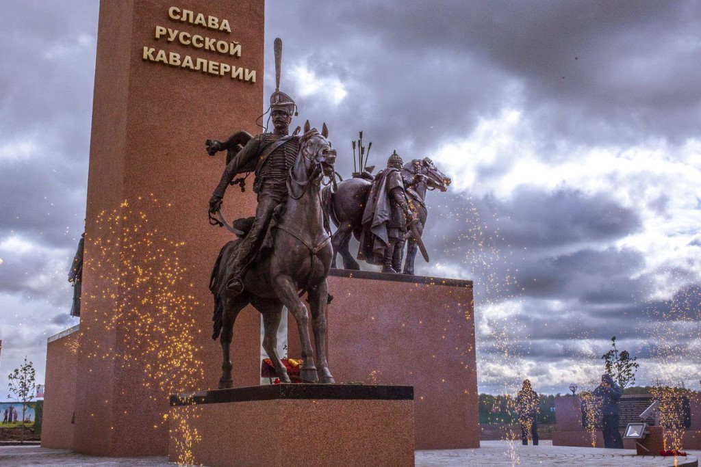 Фото Конный парк Русь - развлечение в Москве | Досугатор