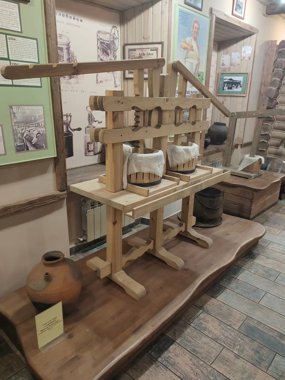 Фото Музей сыра (г. Кострома) - развлечение в Москве | Досугатор