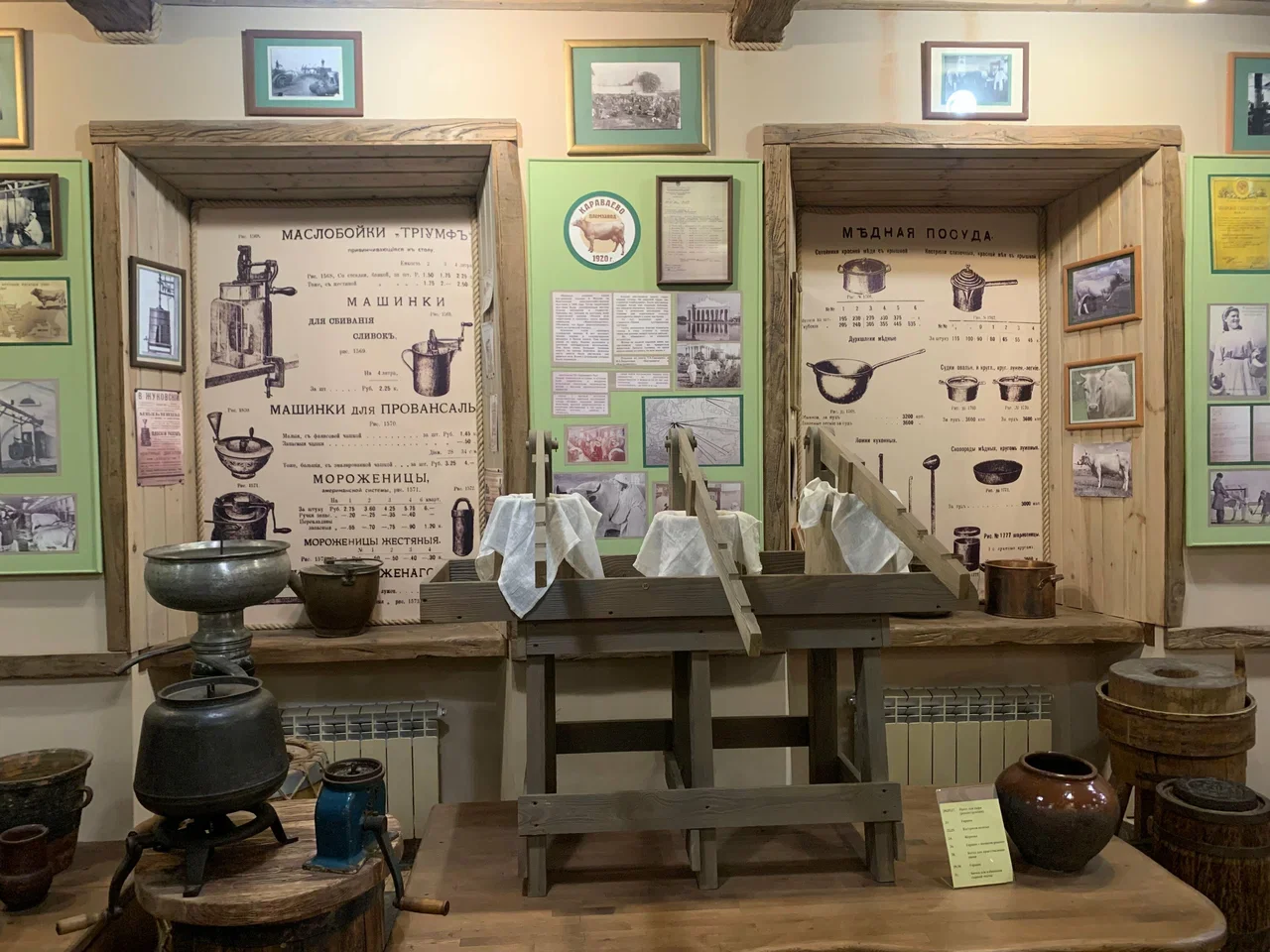Фото Музей сыра (г. Кострома) - развлечение в Москве | Досугатор