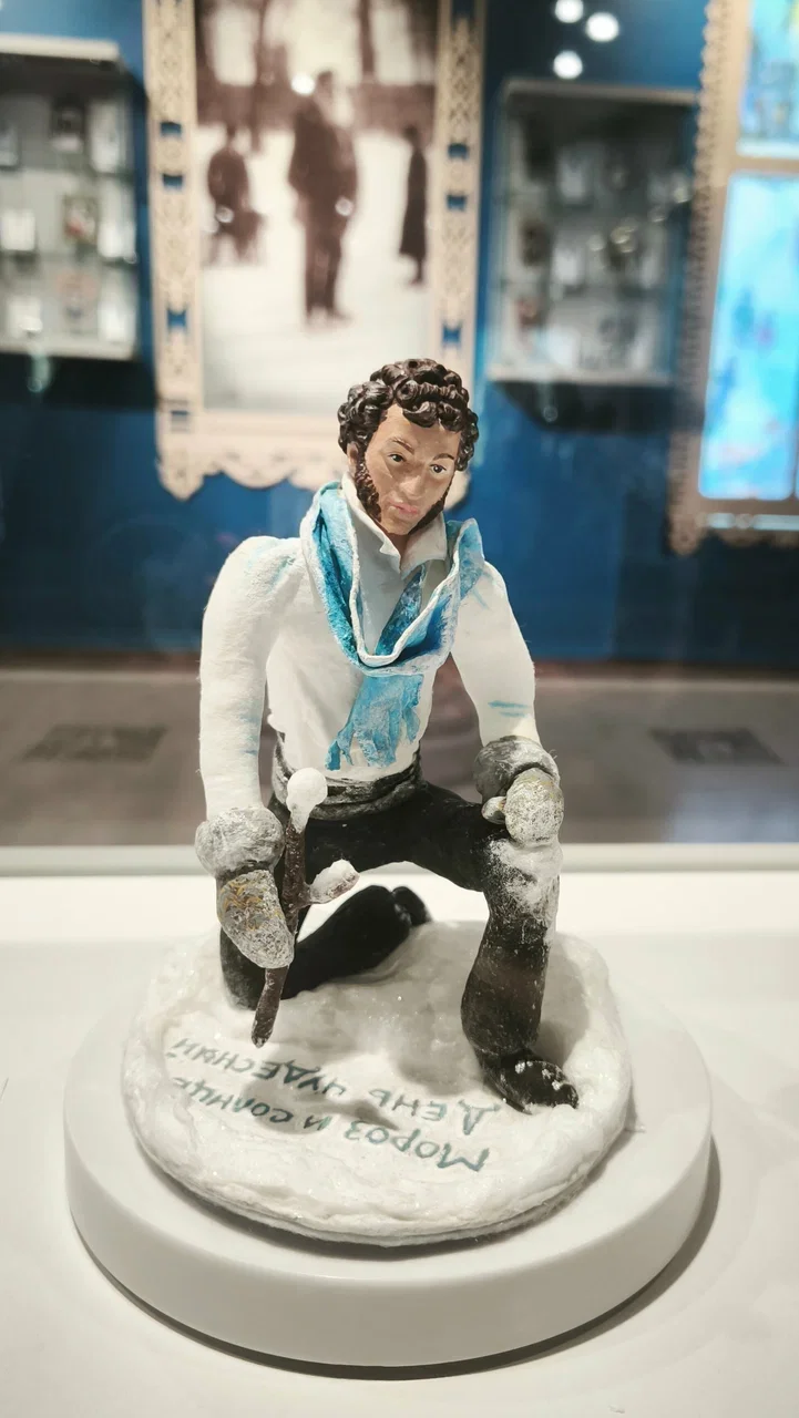 Фото Музей ватной игрушки - развлечение в Москве | Досугатор