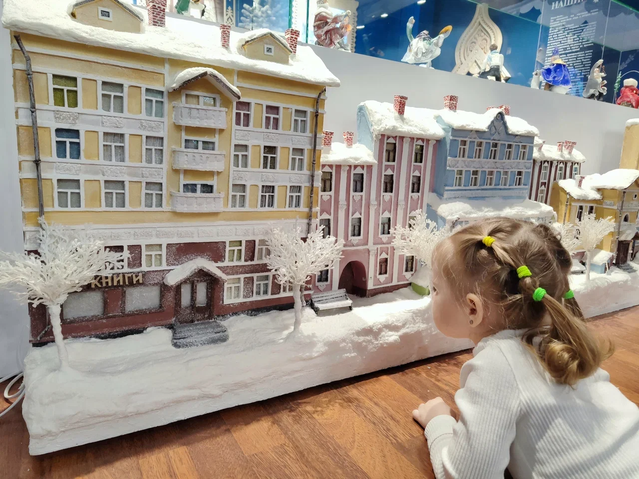 Фото Музей ватной игрушки - развлечение в Москве | Досугатор