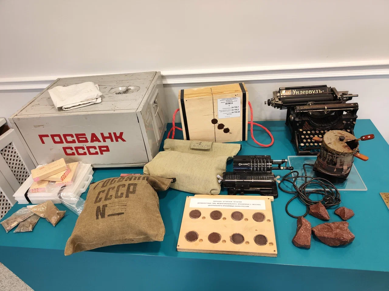 Фото Музей Банка России - развлечение в Москве | Досугатор