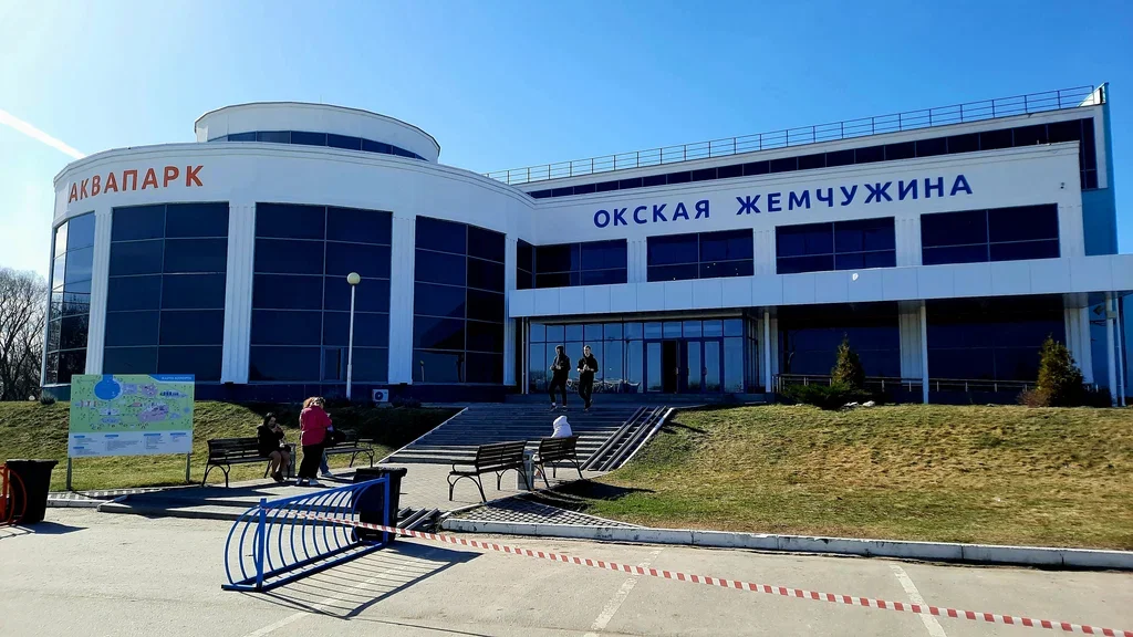 Фото Аквапарк "Окская жемчужина" (г. Рязань) - развлечение в Москве | Досугатор