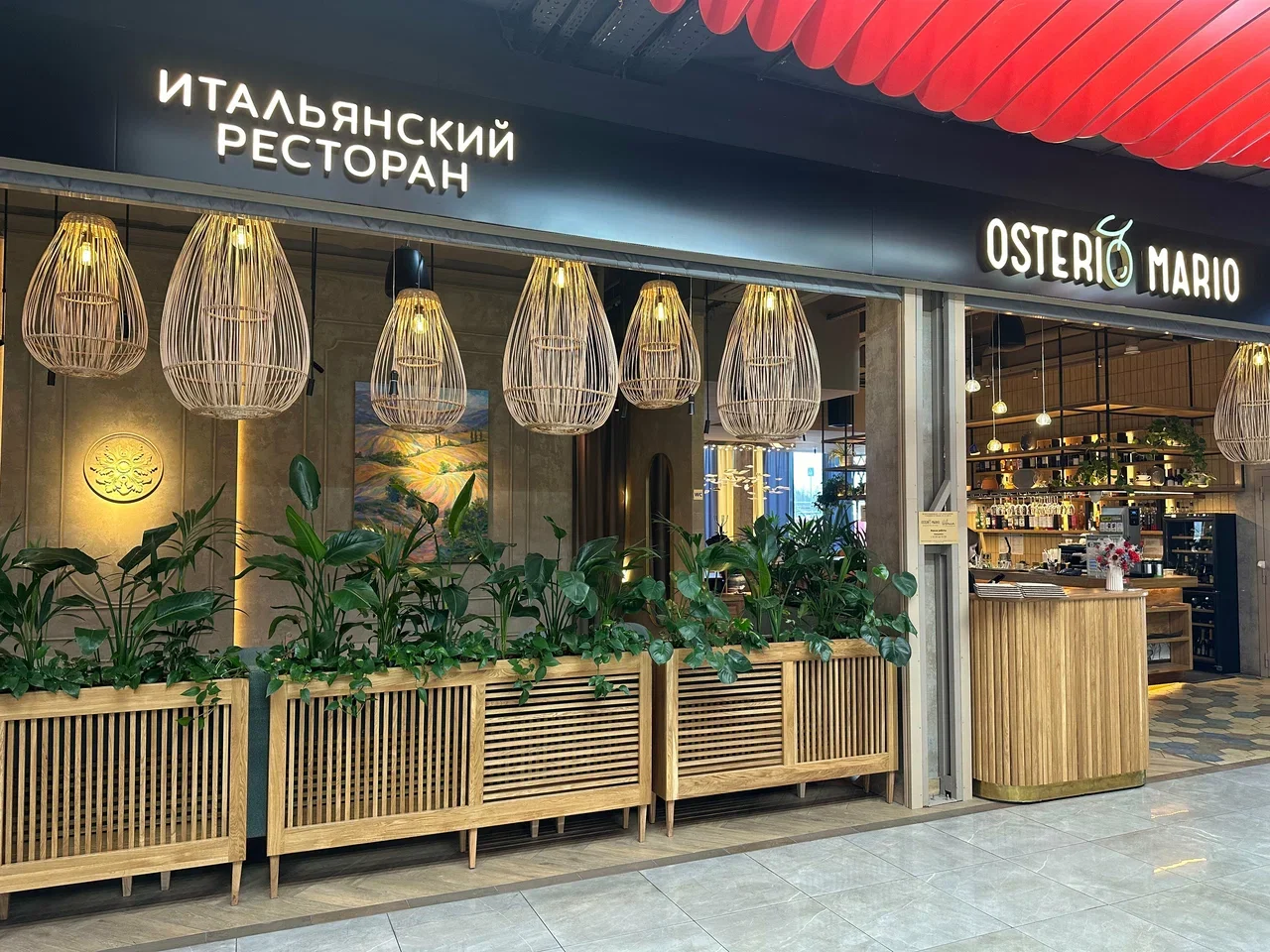 Фото Ресторан Osteria Mario в БП Румянцево - развлечение в Москве | Досугатор