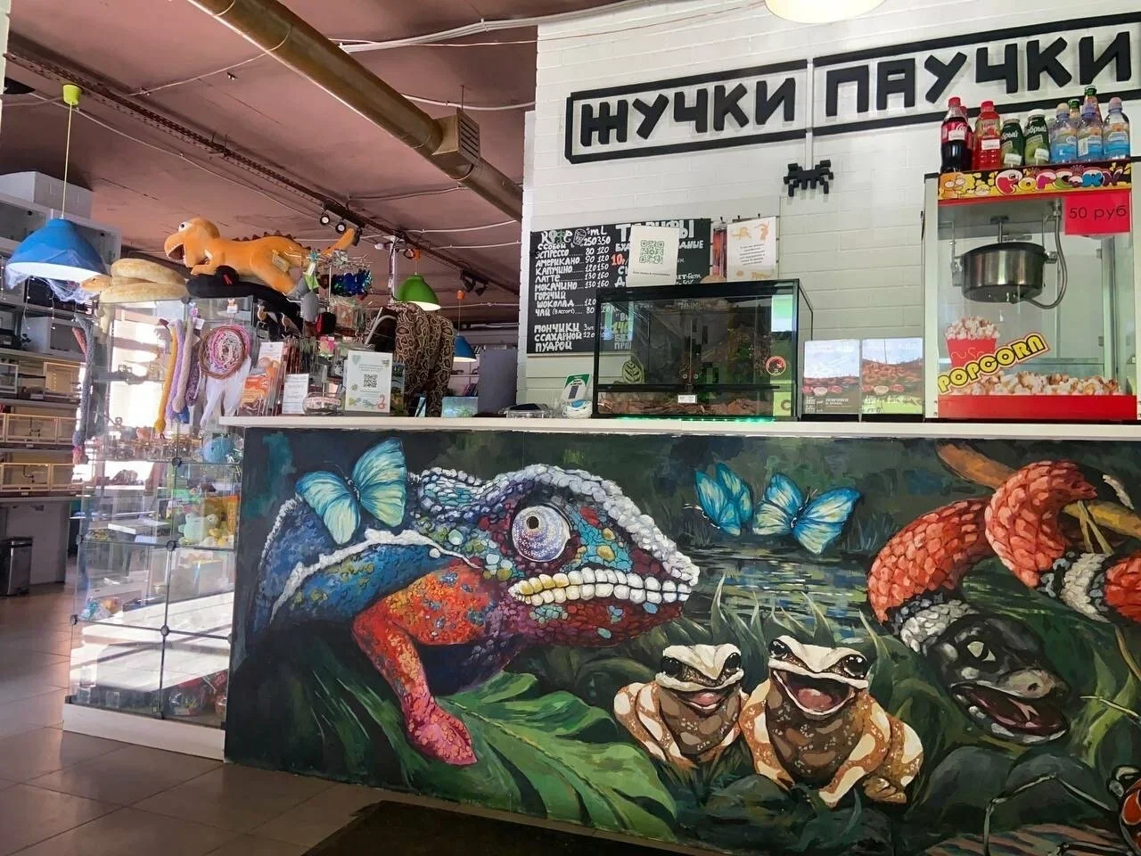 Фото Антикафе "Жучки-паучки" (ул.Часовая, д.23, к.1) - развлечение в Москве | Досугатор