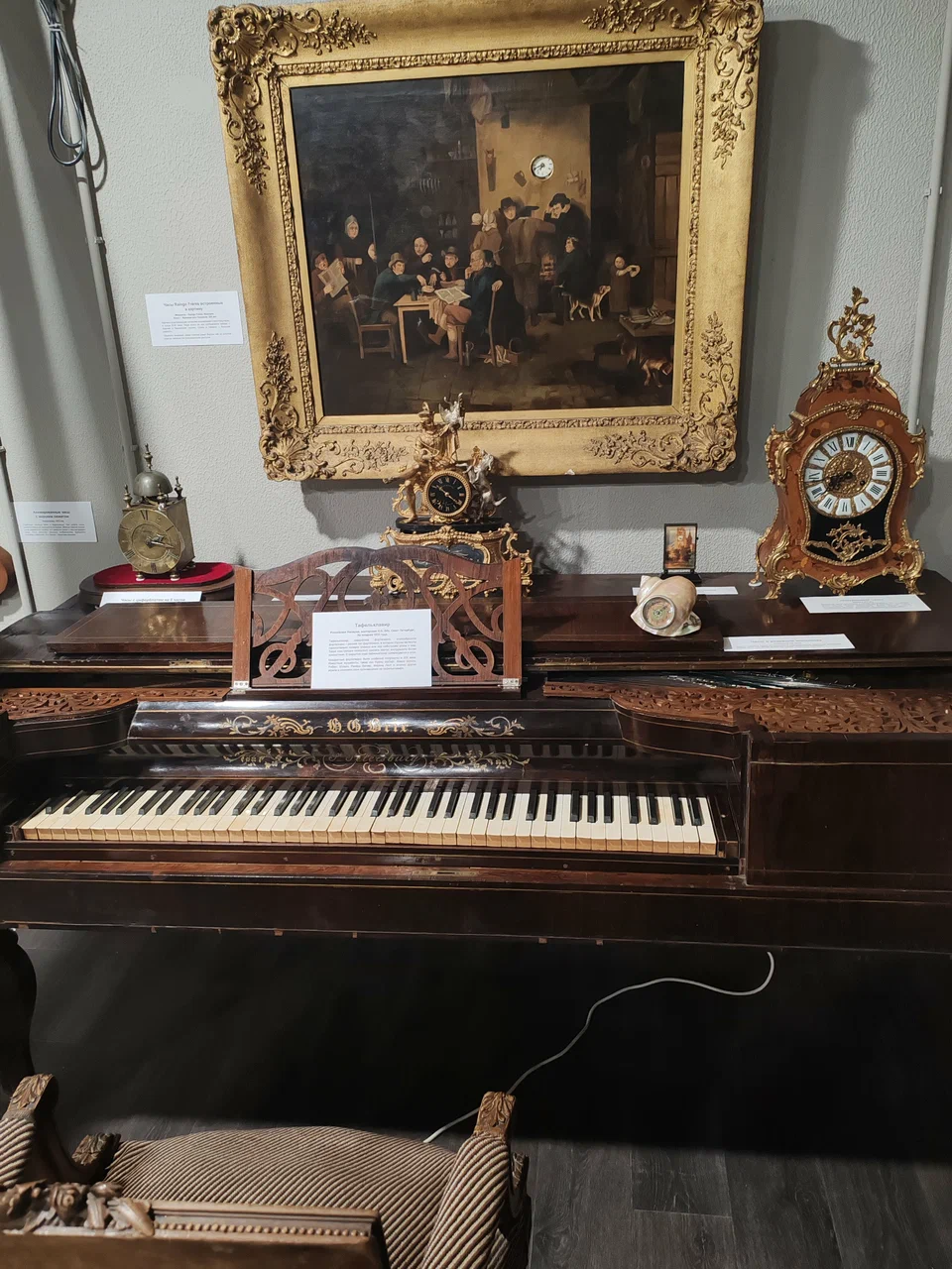 Фото Музей Истории Науки и Техники - развлечение в Москве | Досугатор