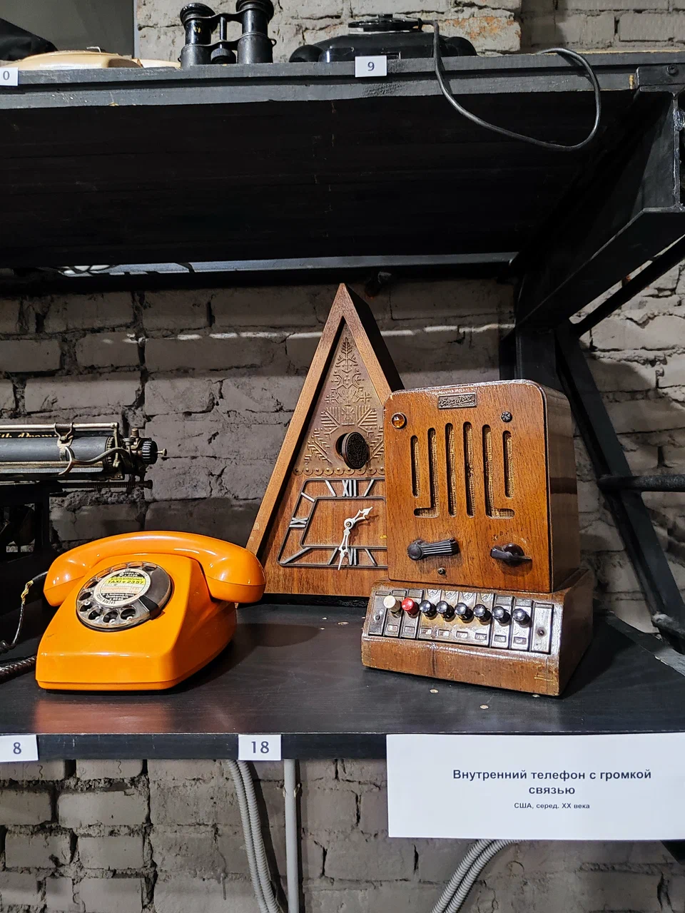 Фото Музей Истории Науки и Техники - развлечение в Москве | Досугатор