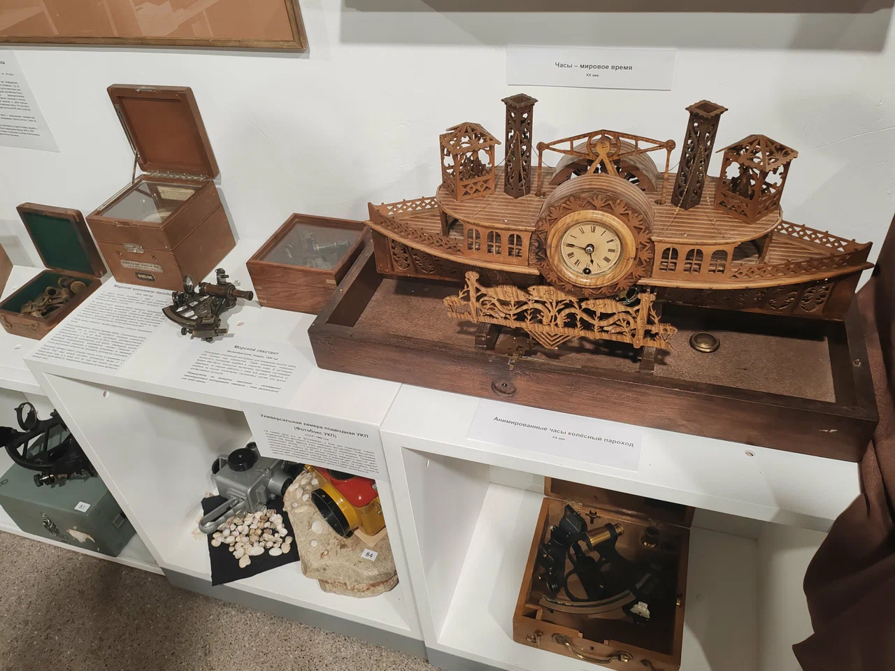 Фото Музей Истории Науки и Техники - развлечение в Москве | Досугатор