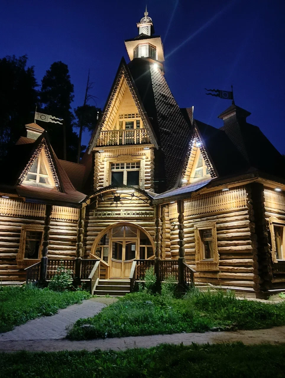 Фото Терем Берендея (г. Кострома) - развлечение в Москве | Досугатор