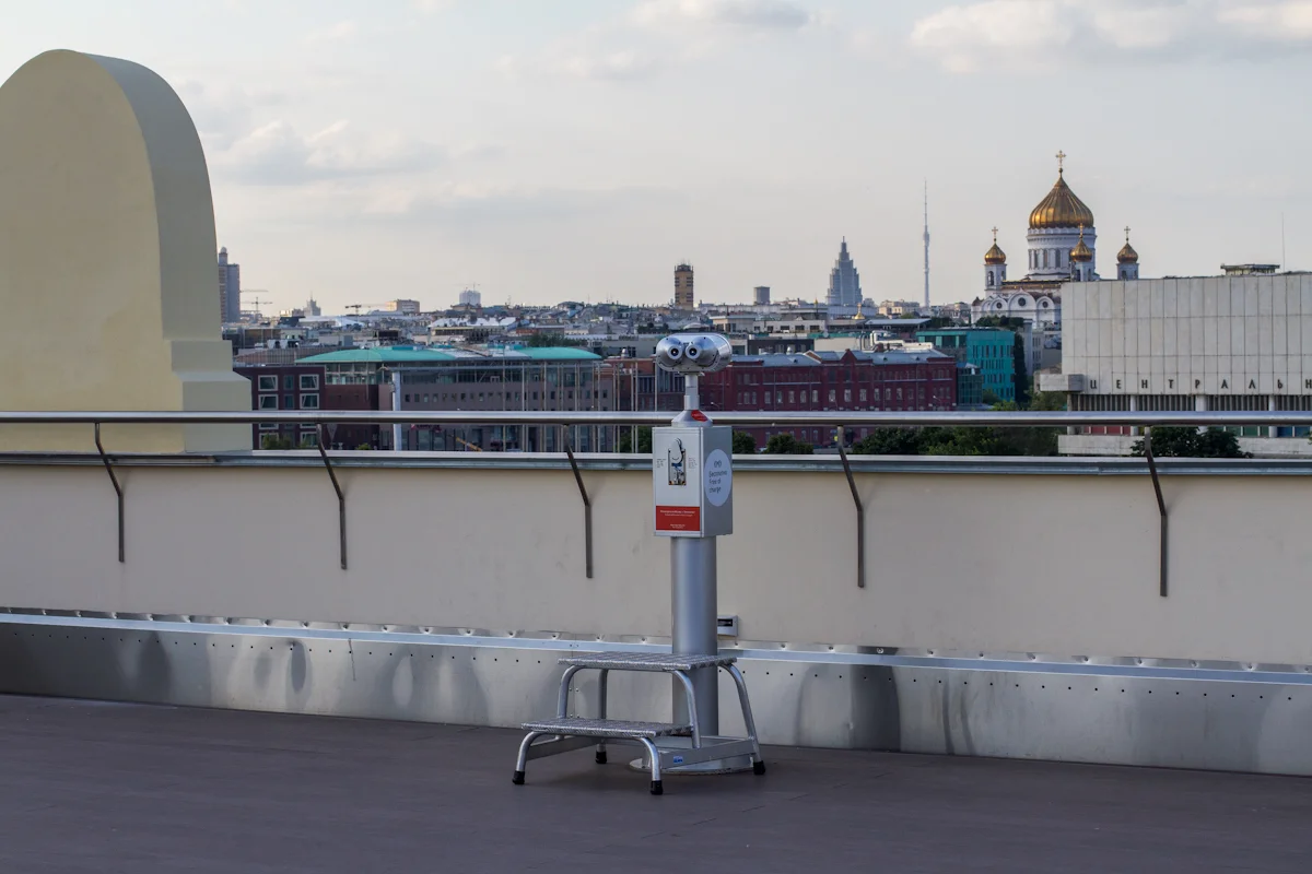 Фото Смотровая площадка в парке Горького - развлечение в Москве | Досугатор