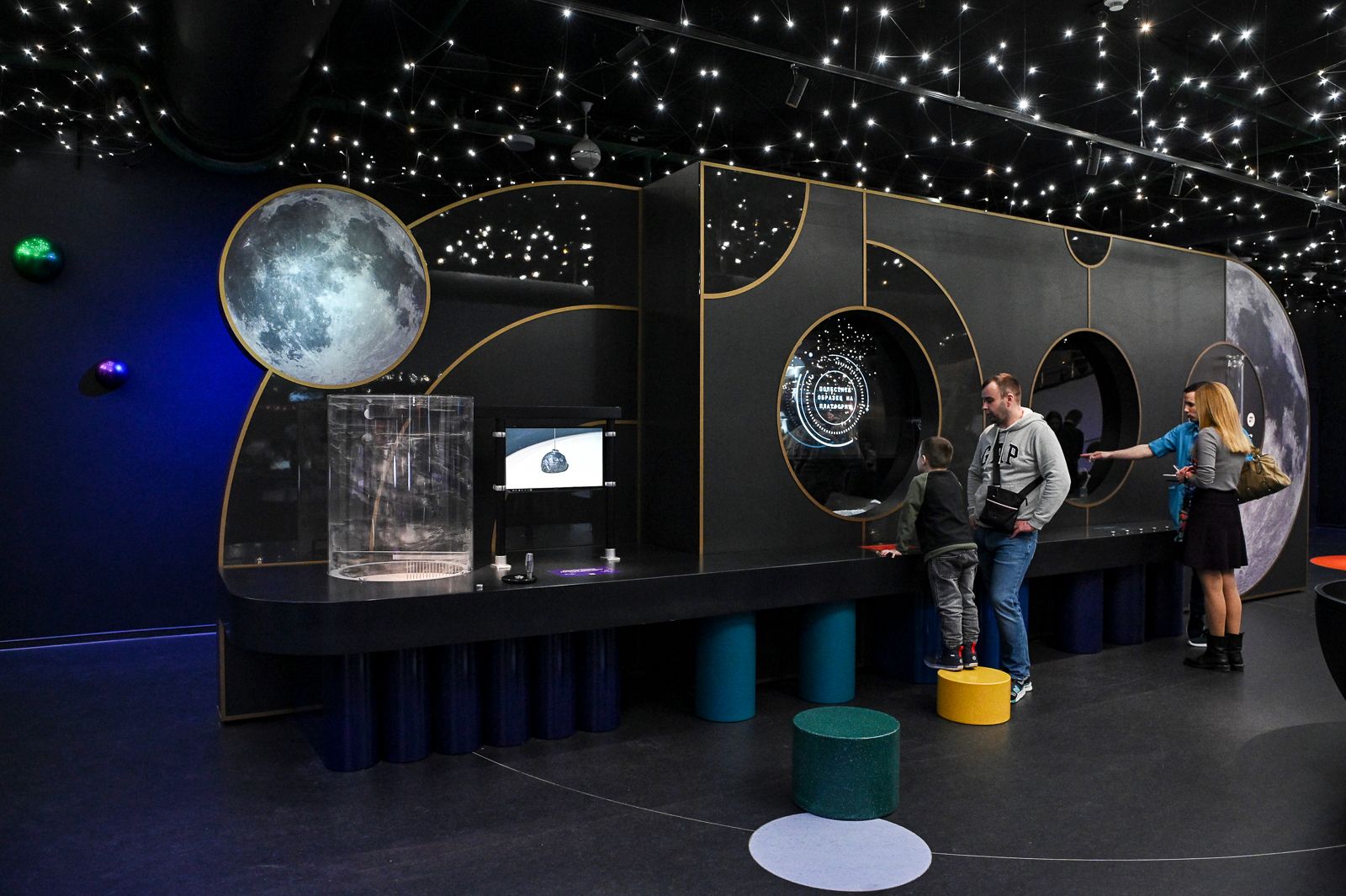 Фото Интерактивный музей "Лунариум" - развлечение в Москве | Досугатор