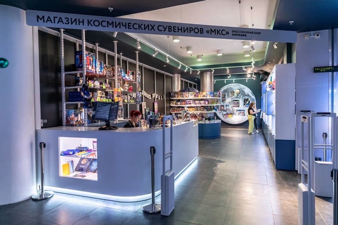 Фото Интерактивный музей "Лунариум" - развлечение в Москве | Досугатор