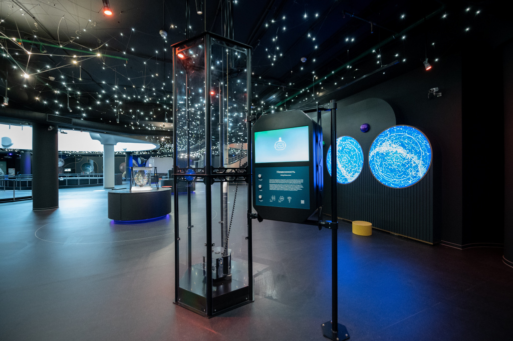 Фото Интерактивный музей "Лунариум" - развлечение в Москве | Досугатор