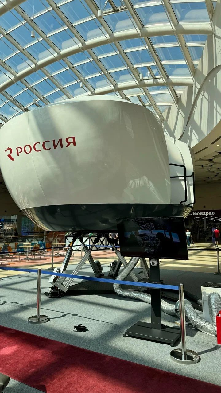 Фото Авиатренажер Dream Aero ТРЦ Columbus - развлечение в Москве | Досугатор