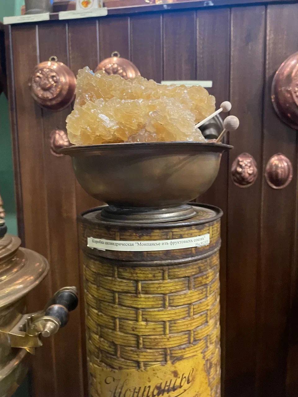 Фото Музей "Русские сласти" (г. Кострома) - развлечение в Москве | Досугатор