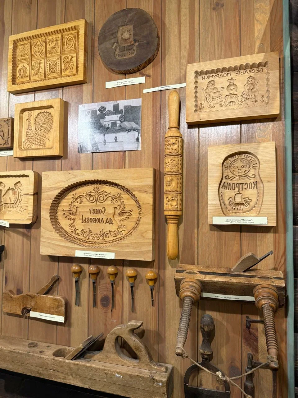 Фото Музей "Русские сласти" (г. Кострома) - развлечение в Москве | Досугатор