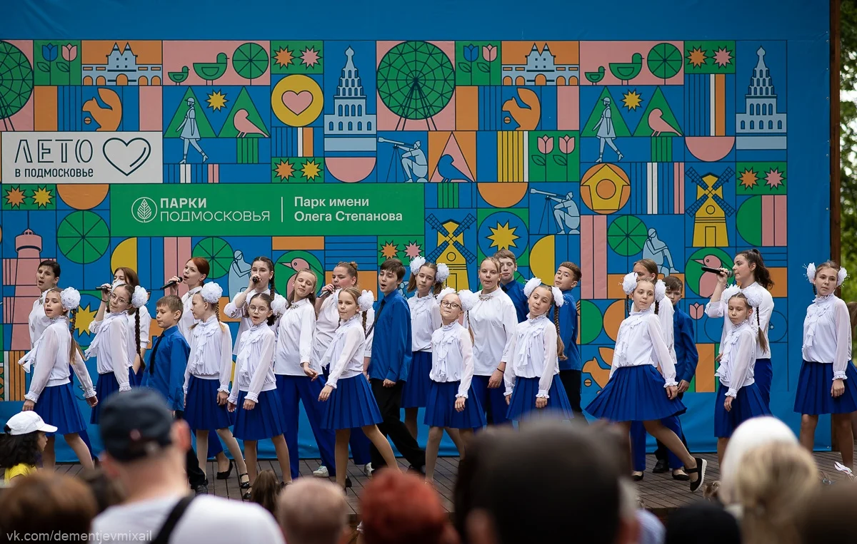 Фото Центральный парк Серпухова (парк имени Олега Степанова) - развлечение в Москве | Досугатор