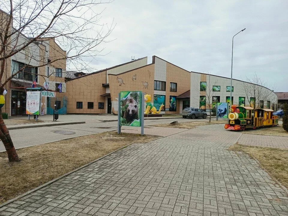 Фото Ярославский зоопарк - развлечение в Москве | Досугатор