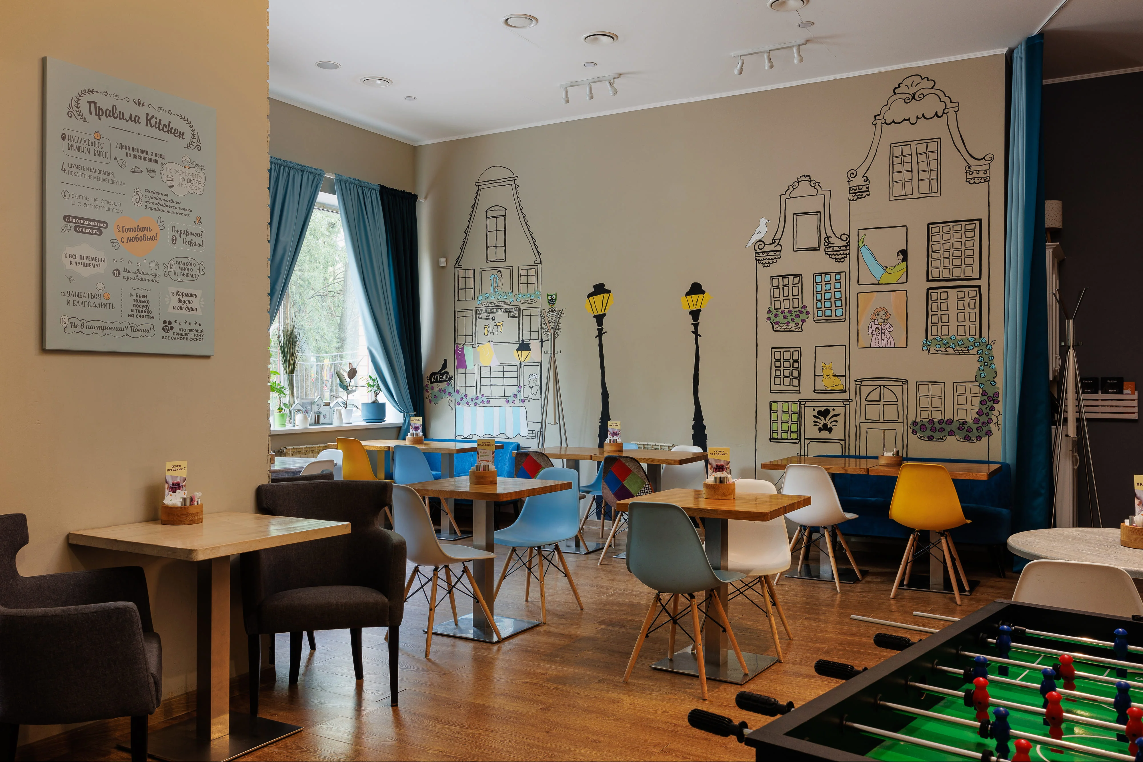 Фото Кафе Kitchen в Реутове - развлечение в Москве | Досугатор