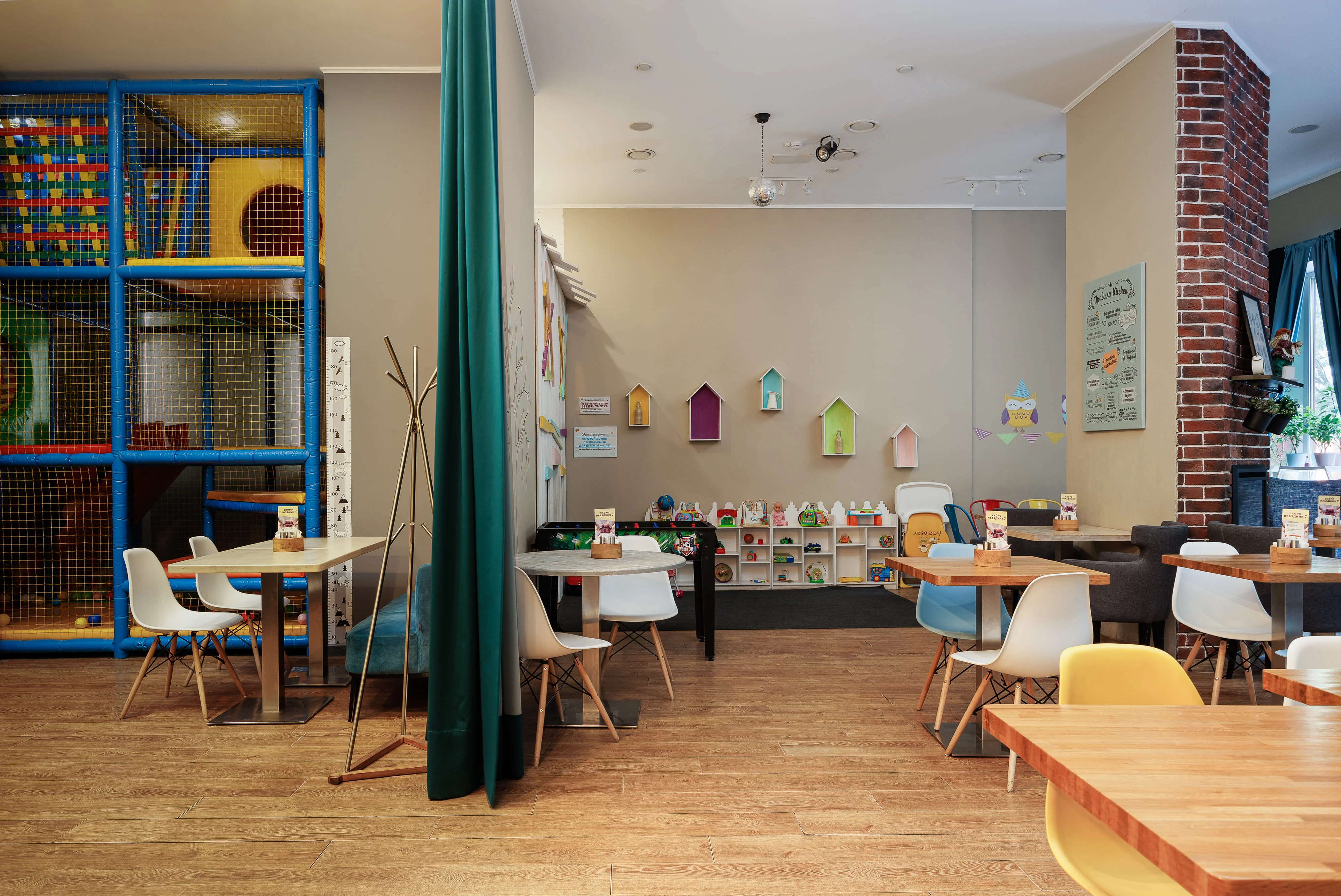 Фото Кафе Kitchen в Реутове - развлечение в Москве | Досугатор