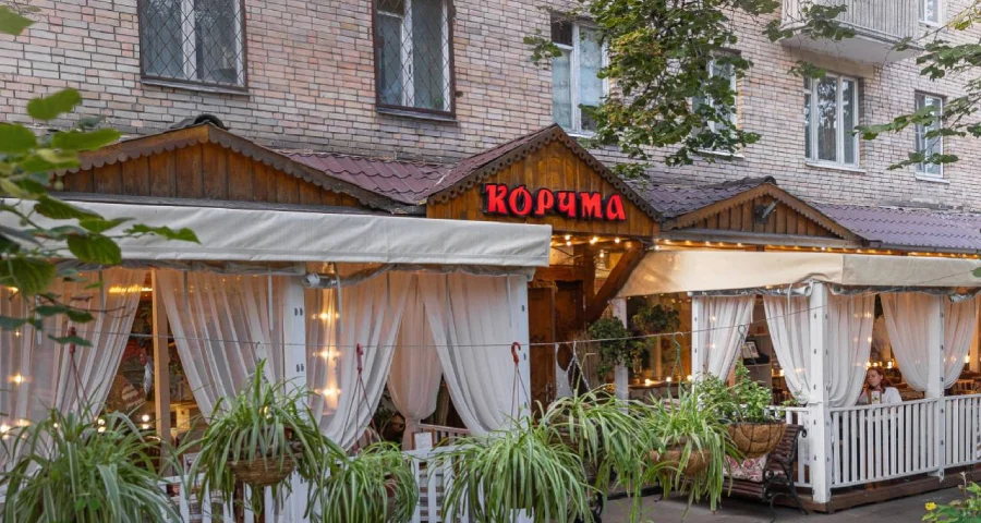 Фото Ресторан Корчма по ул. Черняховского - развлечение в Москве | Досугатор