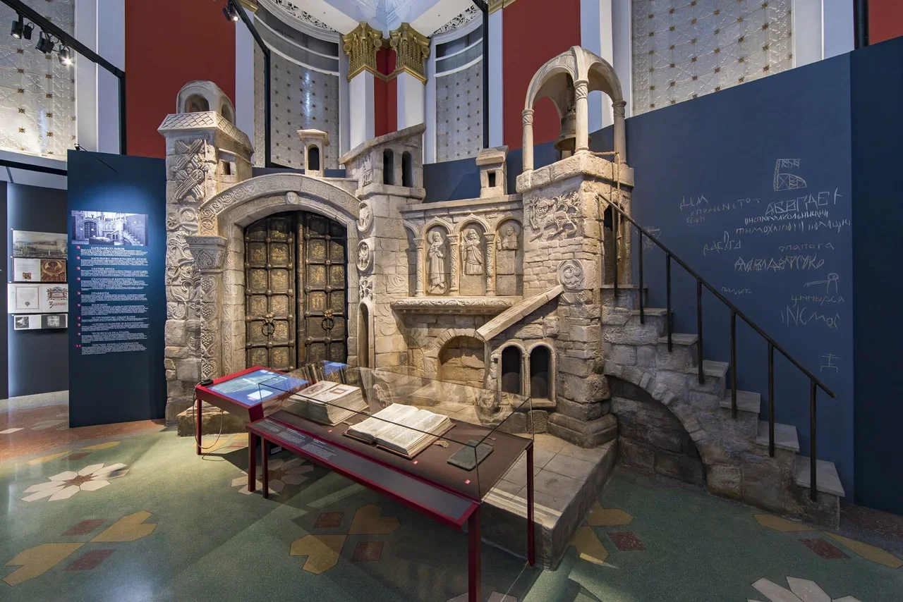 Фото Музей славянской письменности "Слово" - развлечение в Москве | Досугатор