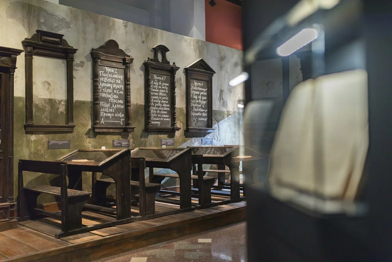 Фото Музей славянской письменности "Слово" - развлечение в Москве | Досугатор