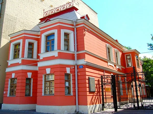 Фото Дом-музей А.П.Чехова - развлечение в Москве | Досугатор