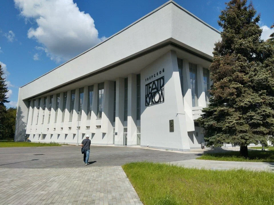 Фото Тверской государственный театр кукол - развлечение в Москве | Досугатор