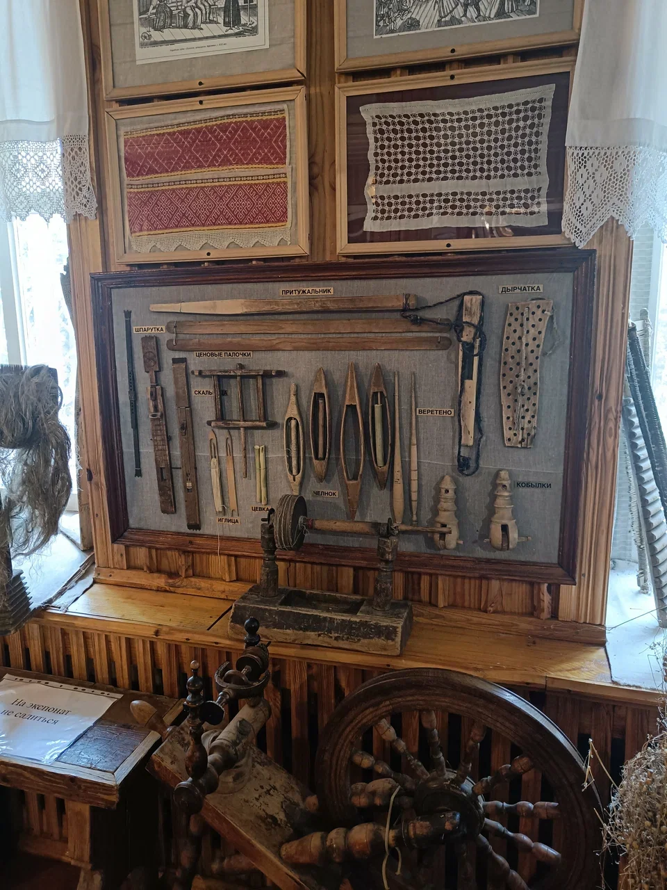 Фото Музей льна (г. Мышкин) - развлечение в Москве | Досугатор