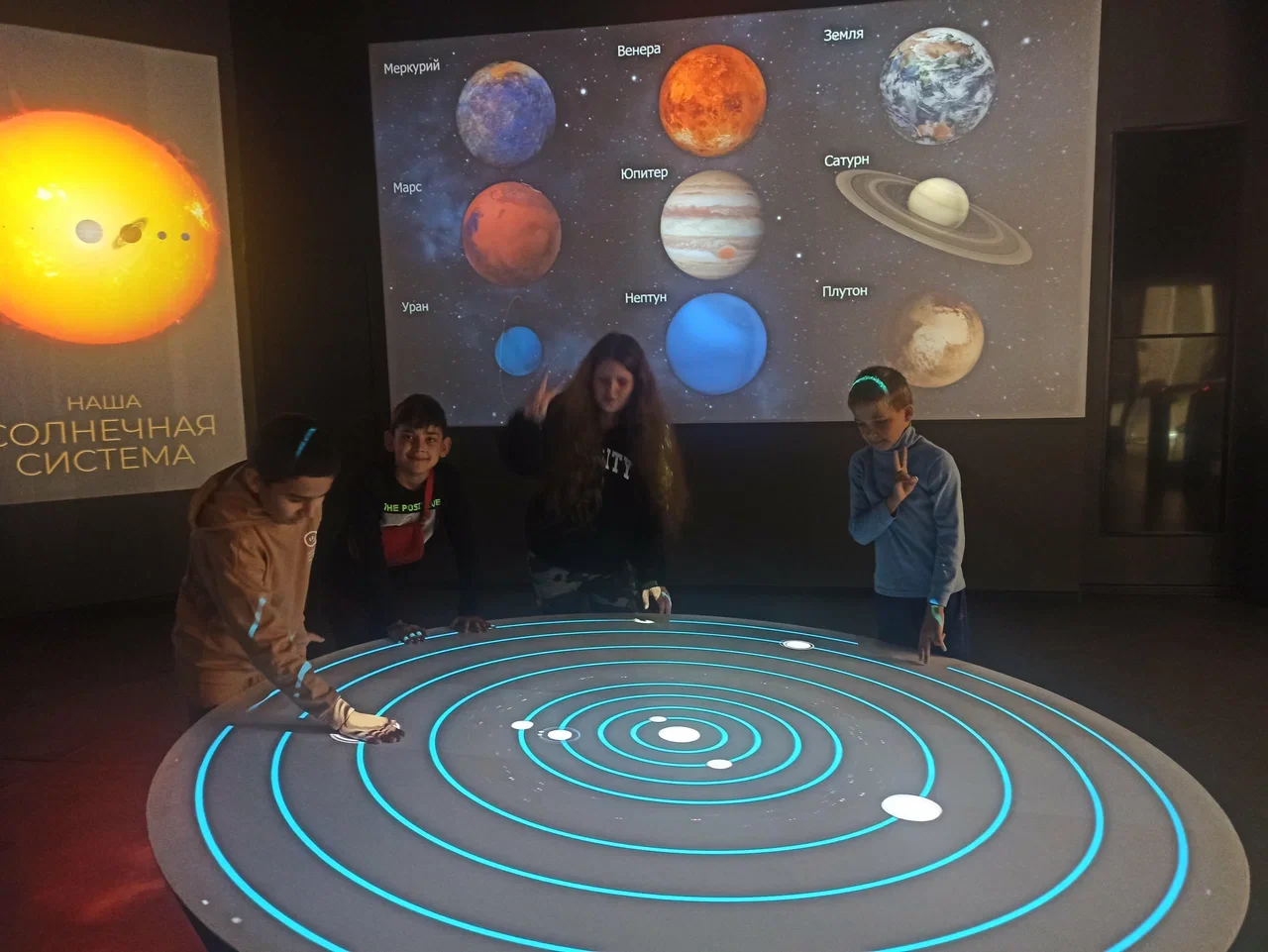 Фото Мультимедийный парк "Россия - Моя история" (г. Тверь) - развлечение в Москве | Досугатор