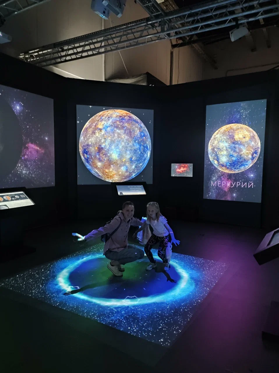 Фото Мультимедийный парк "Россия - Моя история" (г. Тверь) - развлечение в Москве | Досугатор