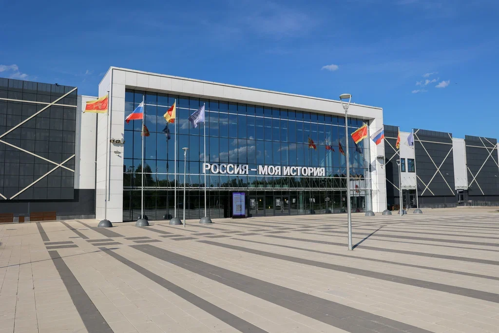 Фото Мультимедийный парк "Россия - Моя история" (г. Тверь) - развлечение в Москве | Досугатор