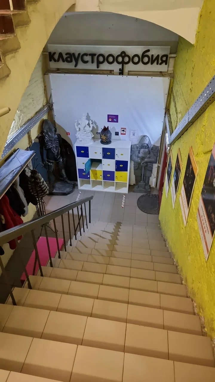 Фото Клаустрофобия м. Китай-город - развлечение в Москве | Досугатор
